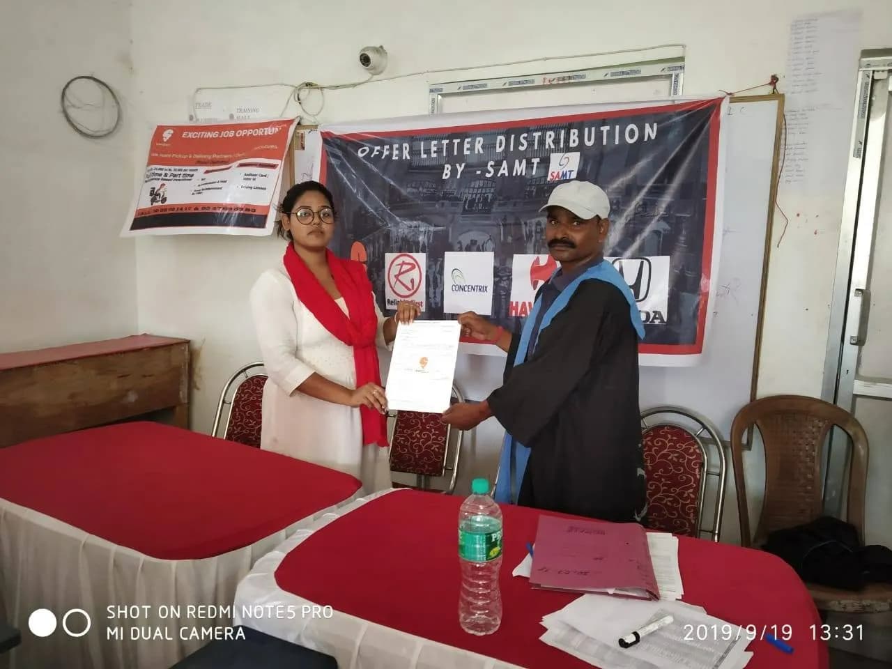 SAMT Initiatives